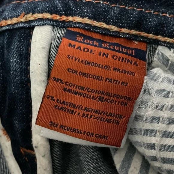 Rock Revival Patti Bootcut jeans Size 27 Dark Wash - Picture 12 of 13